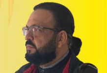 Puerto Boyacá florece