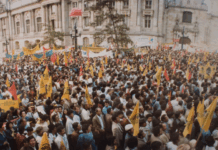 La pila bautismal de la Unión Patriótica